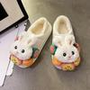 Cartoon cute rabbit cotton slippers soft-soled slippers 2025 winter home soft cute girl heart plush slippers women