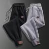 Herrenhose mit mittlerer Taille, dicke, warme Fleece-Freizeithose, trendige Harun-Hose, lockere Passform, Winter- und Herbsthose