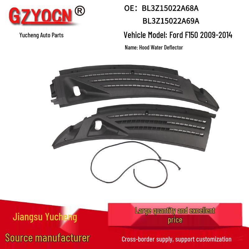 Ford F150 (09-14) Hood & Wiper Water Deflector - Automotive Accessory GZYOCN