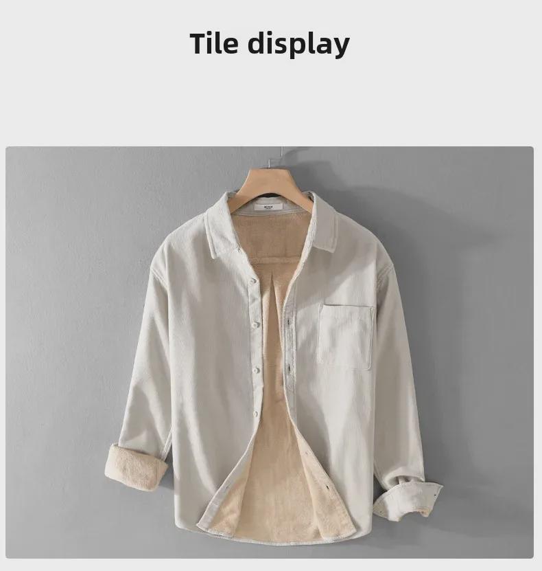 Men's Winter Thickened Velvet Corduroy Shirt Jacket 9432
