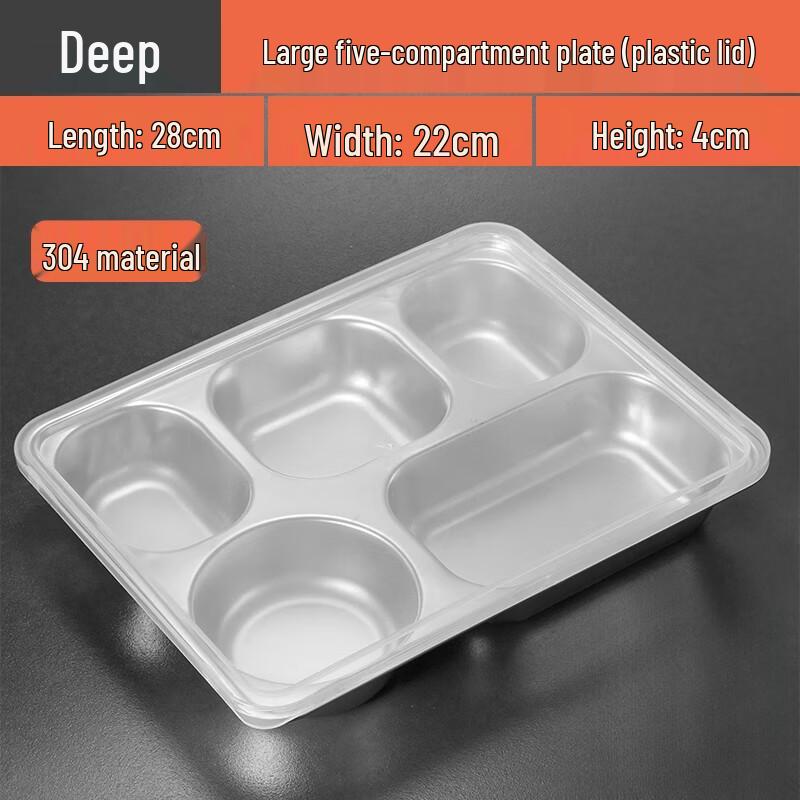 304 Stainless Steel Student Canteen Tray