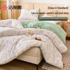 Grace Winter Fiber Quilt