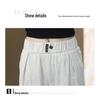 Spring/Summer 2026 Women's High-Waist, Slimming, and Comfortable Wide-Leg Casual Pants