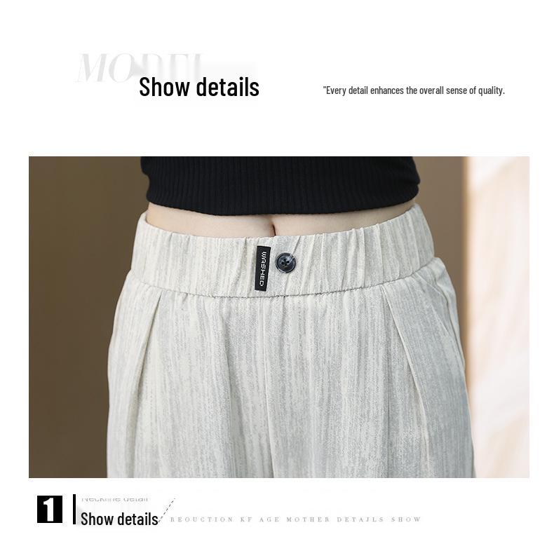 Spring/Summer 2026 Women's High-Waist, Slimming, and Comfortable Wide-Leg Casual Pants