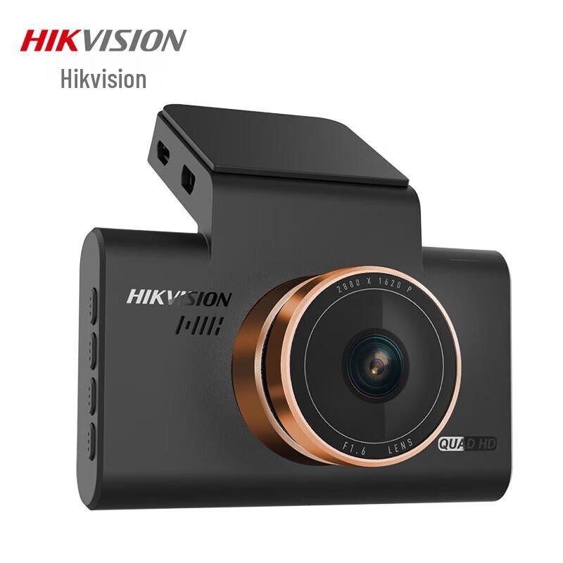 Видеорегистратор Hikvision C6Pro+ 3K Ultra HD