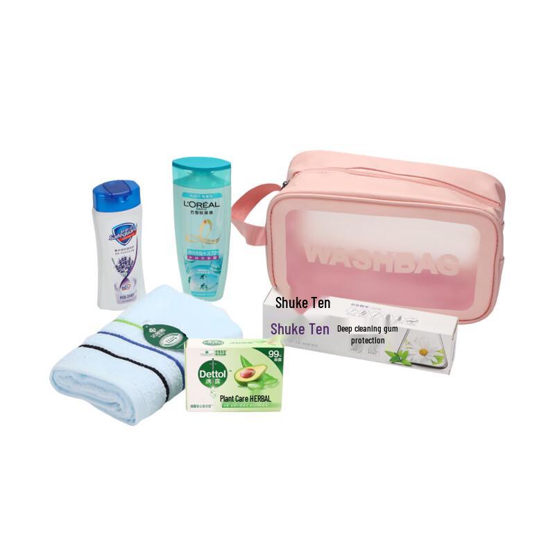 Travel Toiletry Kit 6-Piece Set