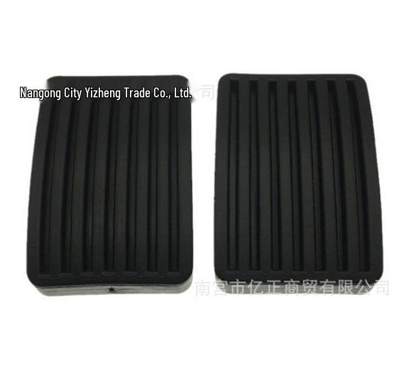 Dongfeng Fengxing Anti-slip Rubber Leather Clutch Brake Pedal Cover (32825-24000)