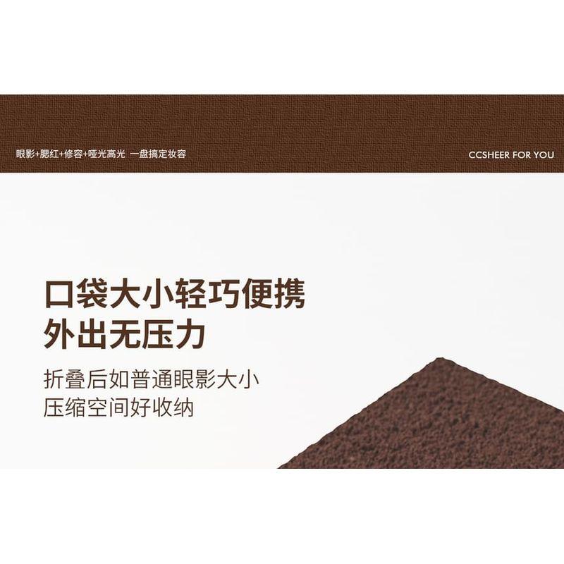 CCSHEER - Folding Pocket Eyeshadow Palette - 2 Types