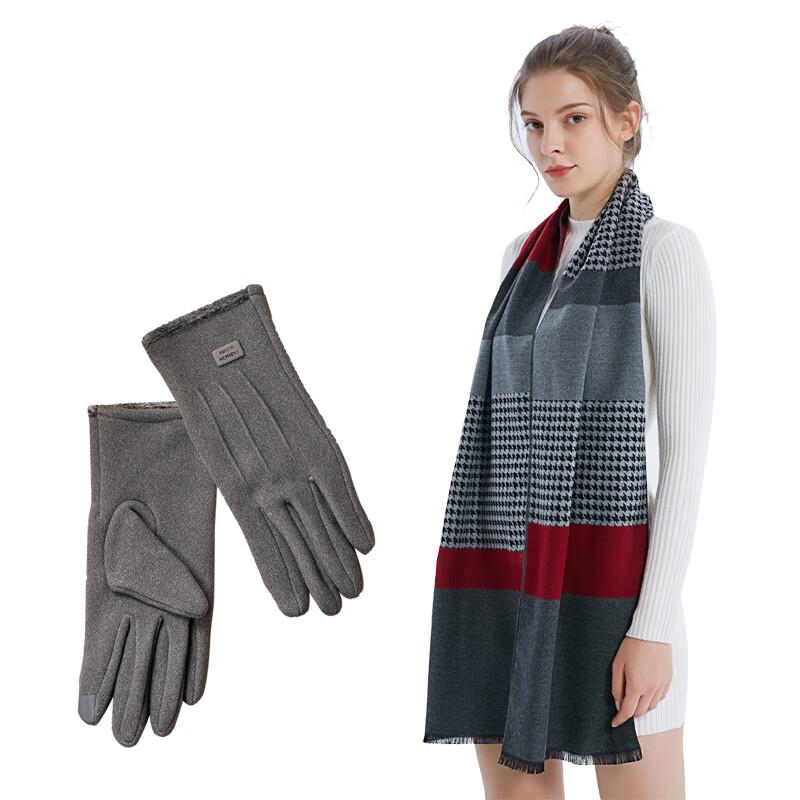 

Женский комплект шарф и перчатки Aisi Yalan