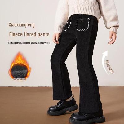 Girls' Winter Fleece-Lined Flared Casual Pants