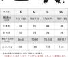 Samue Soft Stretch Denim Top and Bottom Set for All Year Round [Yui] (S)
