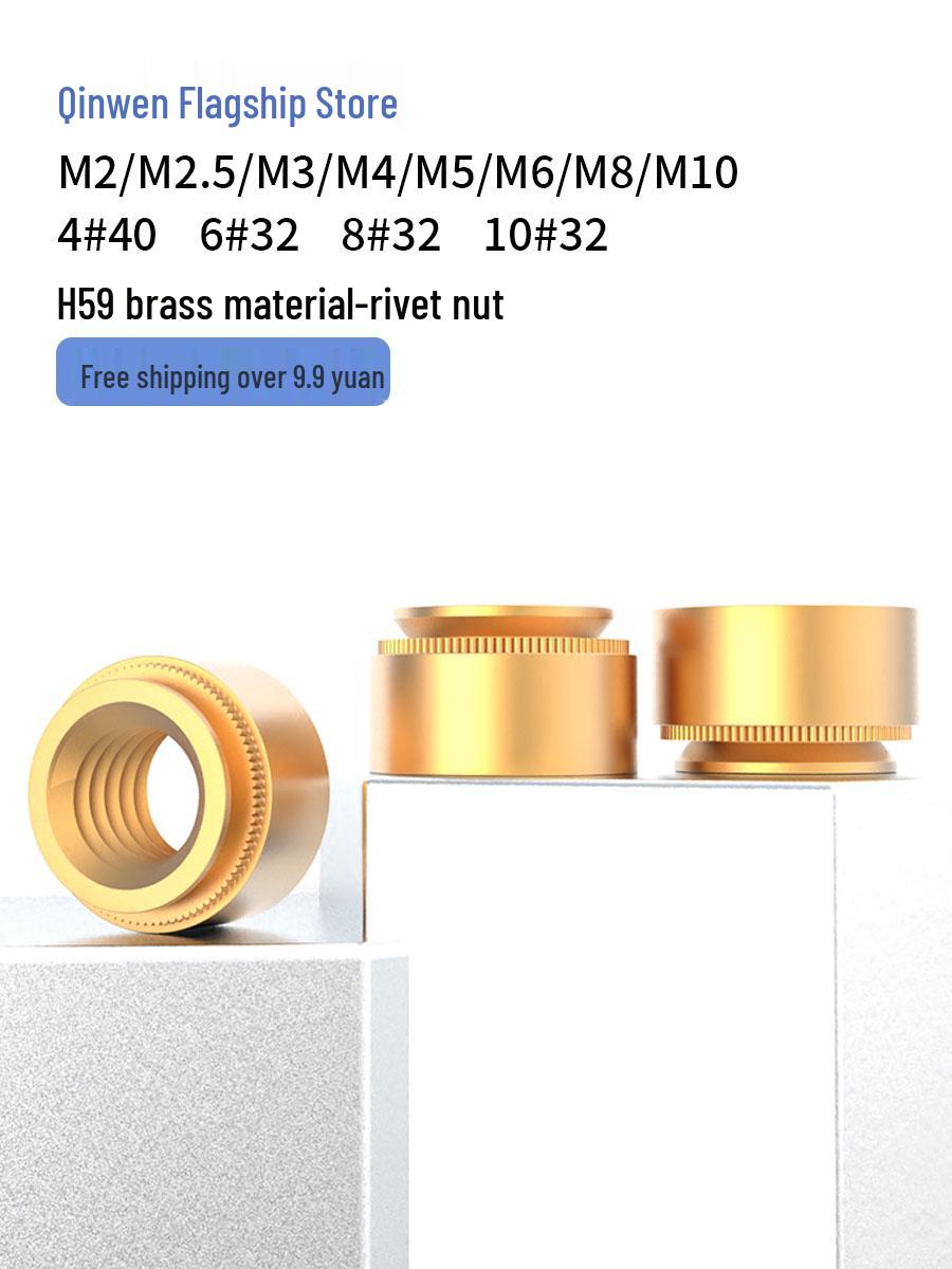 

Латунные и медные зажимные гайки: Рифленый, Заклепки, Пресс-пластина Размерами M2-M10 M2 Series [National Standard]