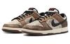 Nike Dunk Low Premium CO.JP Brown Snakeskin FJ5434-120