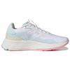 Adidas Speedmotion 'White Beam Pink' Women's GZ6733