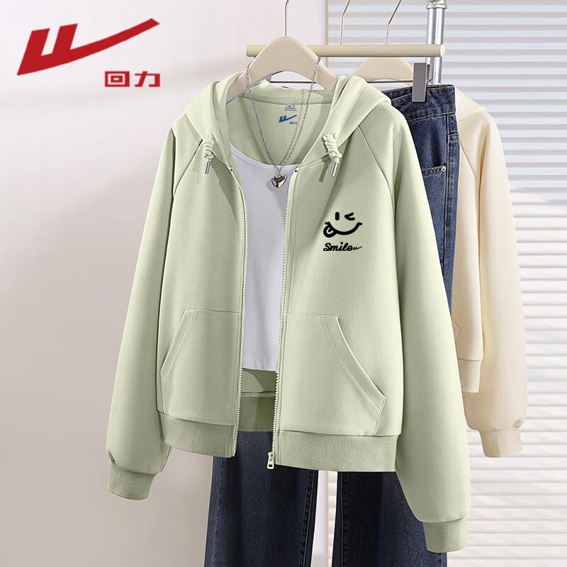 Warrior Women's Short Raglan Hooded Cardigan