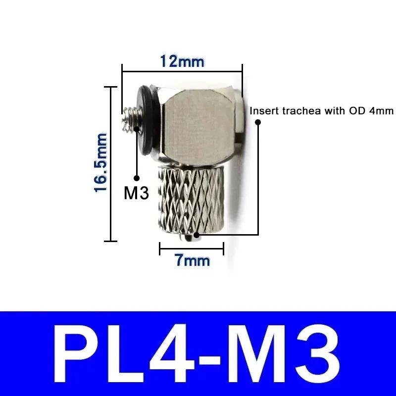 10/50/200Pcs Male Thread M3 M4 M5 M6 Mini Pneumatic Pipe Connector Screw Through Quick Fitting OD Air Tube Fast Twist Joint