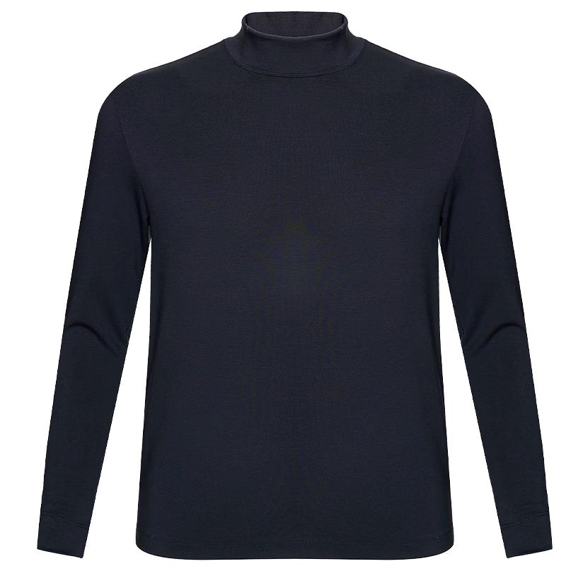 Aimer Мужской термобелье из модала серии Milk M