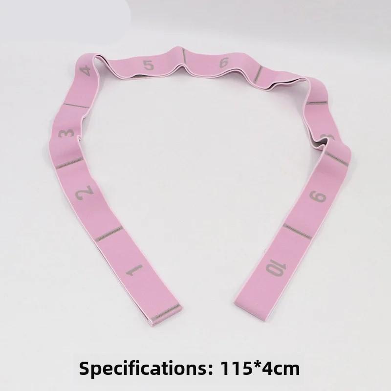 Multi Stage Yoga Stretch Band Latin Dance Stretch Band Correct Posture 8 Grid Elastic Band Digital Band Pose Band