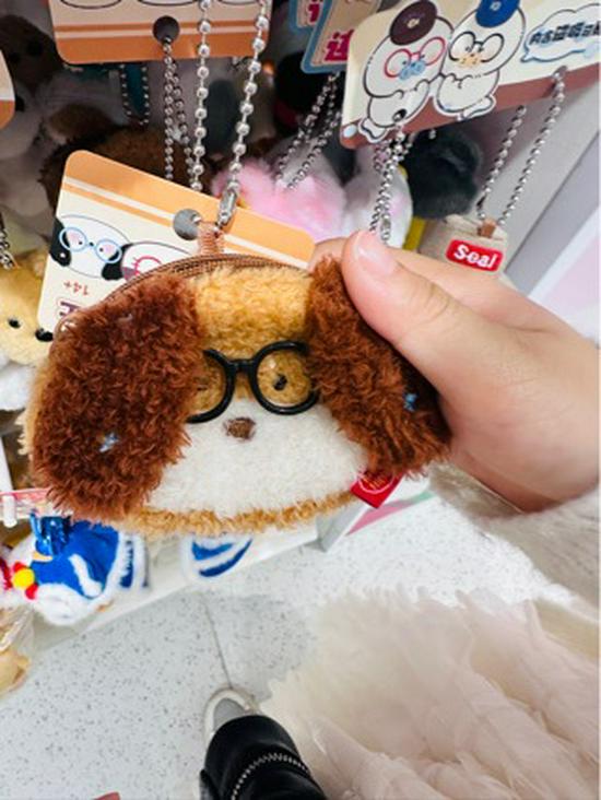 Wang 198 Retro Teddy Dog Plush Toy with Bow Tie Retro Dog Series
