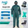 Persoonlijke bescherming – Beschermende kleding