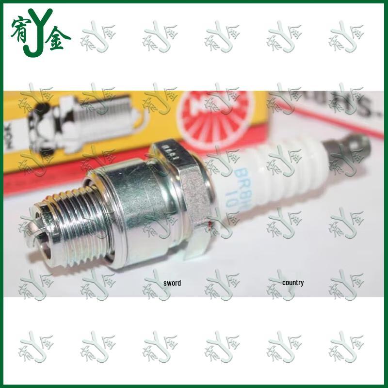 

NGK B8HS-10 Spark Plug for Yamaha 2-Stroke Outboard Engines