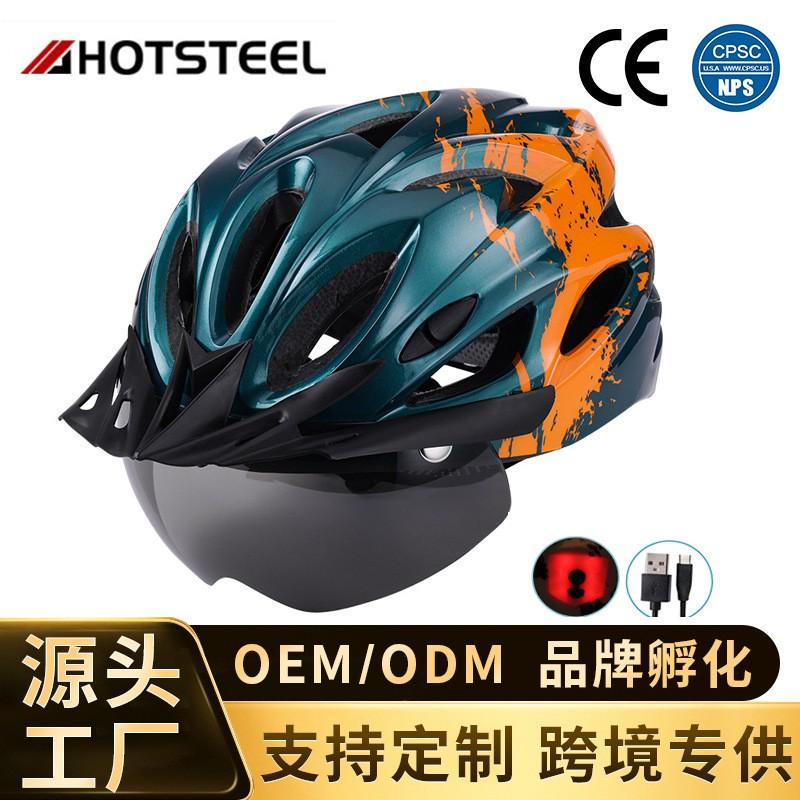 Magnetic Mount Bike Helmet With Visor USB-Rechargeable LED Light Detachable Design One-Piece EPS Construction Adult