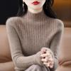 Autumn/Winter Women's Slim-Fit Half-High Neck Hot-Drilled Knit Pullover Sweater