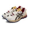 Asics Gel-Kahana 8 Outdoor Trail Retro Low-Top Running Shoes Unisex Sneakers 1203B031-104