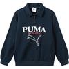Puma Kids' Long-Sleeve Collared T-Shirt