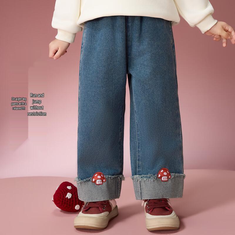 ASK JUNIOR Girls Frayed Hem Straight-Leg Denim Jeans 130