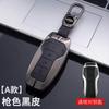 Top Quality Key Case Cover for BYD Song Plus Atto3 Han EV Tang DM Qin Seal Dolphin Leather Metal Remote Keychain Car Accessories