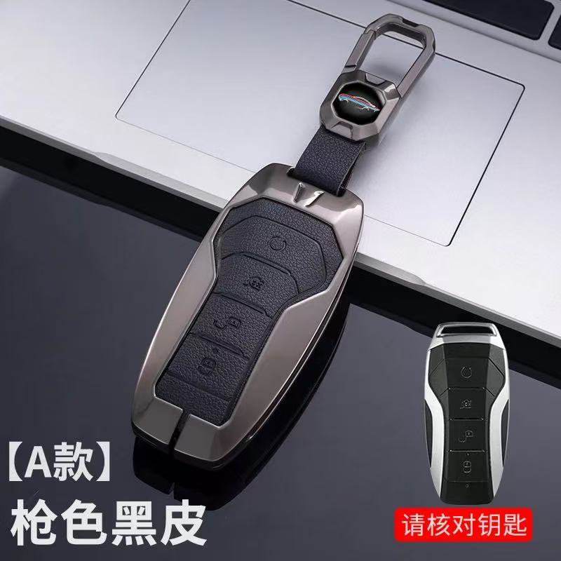 Top Quality Key Case Cover for BYD Song Plus Atto3 Han EV Tang DM Qin Seal Dolphin Leather Metal Remote Keychain Car Accessories