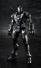 TAMASHII NATIONS War Machine S.H.Figuarts