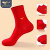 SEPTWOLVES Men's Auspicious Red Pure Cotton Thermal Underwear 6-Piece Gift Set