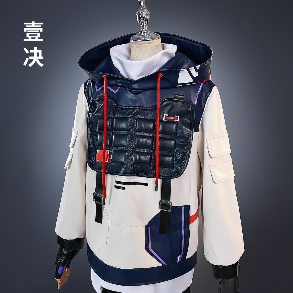 Game VALORANT Iso Cosplay Costume Uniform Halloween Carnival Party Christmas Play Role Clothes Clothing