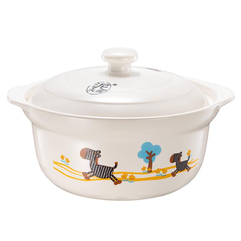 Mud Fire Crafts Little Zebra Ruyi Ceramic Soup Pot