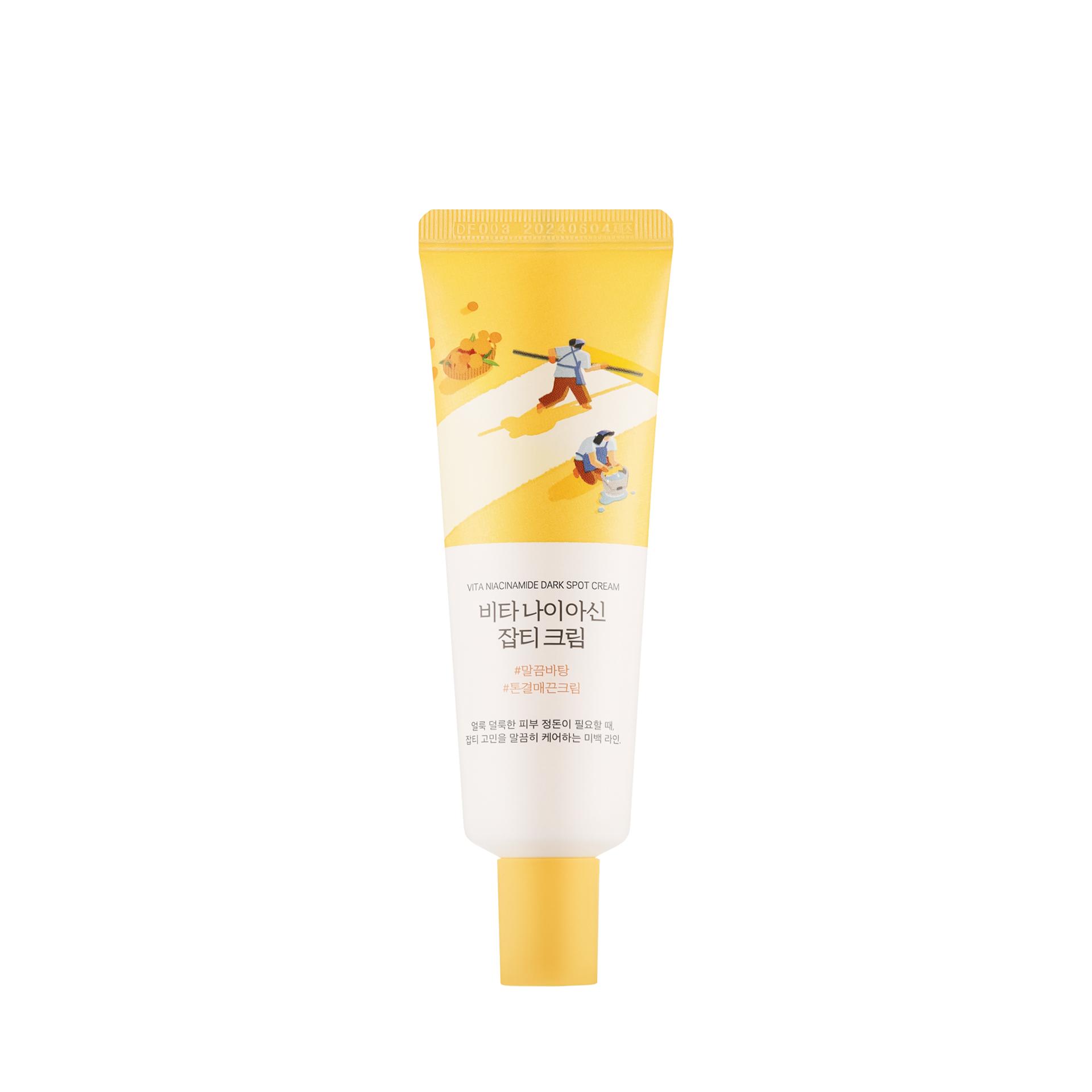 

Round Lab Vita Niacinamide Крем от темных пятен 50 мл, Осветляющий, Увлажняющий, Корейская косметика, Kbeauty, пробник