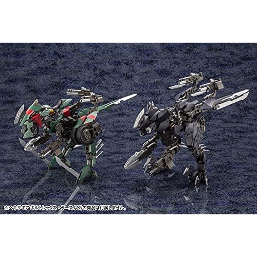 Kotobukiya Hexa Gear Voltrex Lars, 1/24 Scale Plastic Model, Approximately 165mm Tall