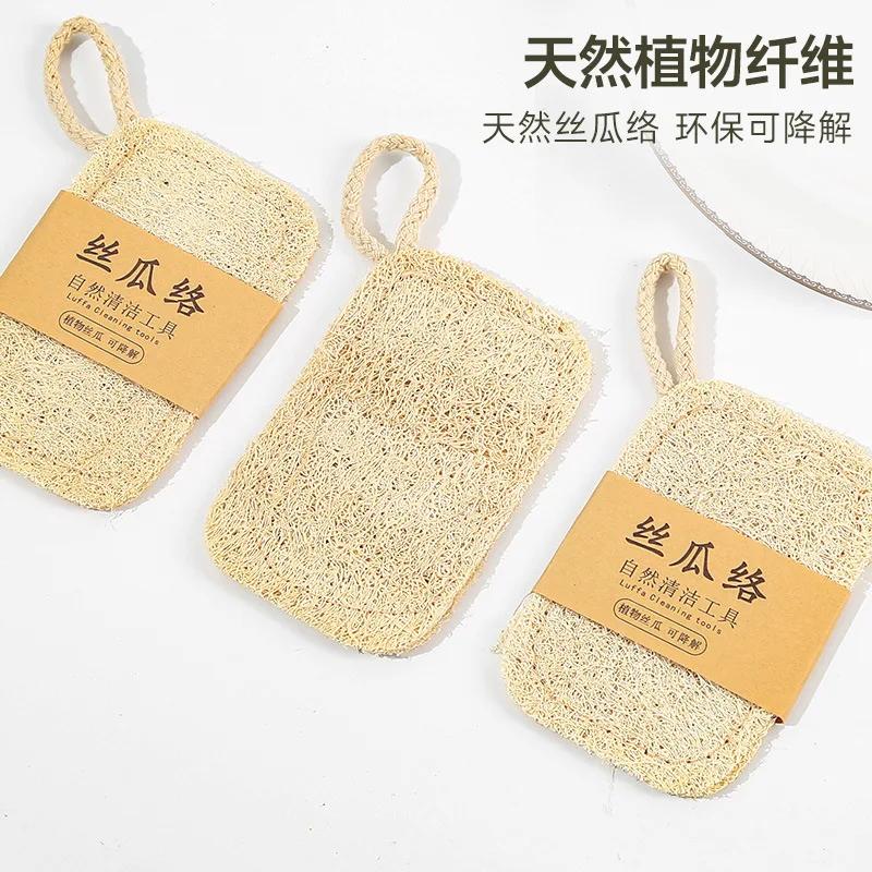Wash dishes, brush pots, silk, melon pulp, natural pot brush, durable oil-free brush artifact for housework and kitchen.2025