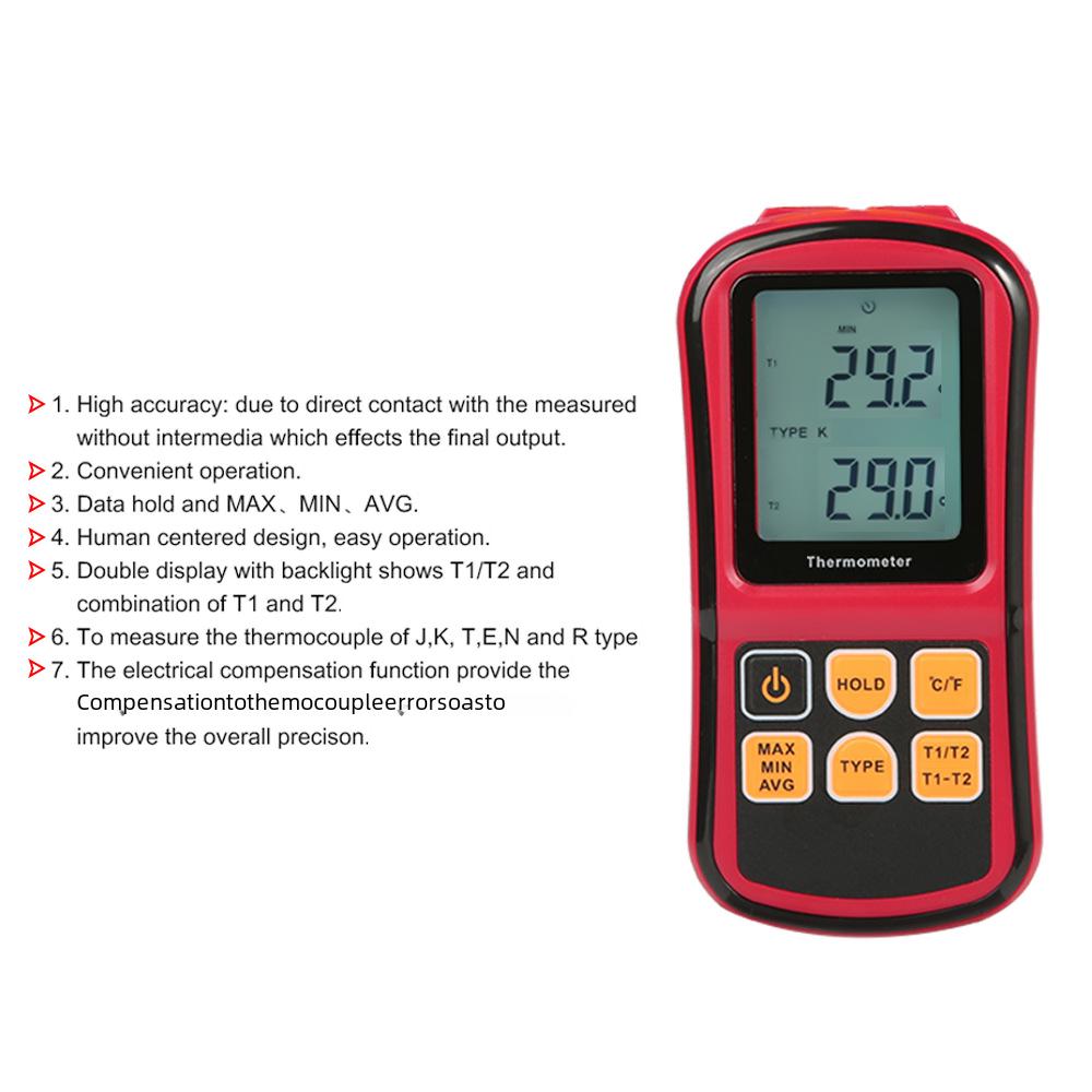 GM1312 Dual-Function Thermometer
