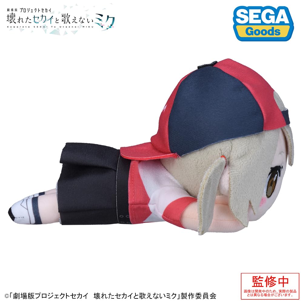SEKAI The A Broken World and Miku Who Lying Down Plush Toy "Project Movie Can't Sing" "Kohane Azusa"