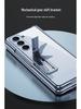 Samsung Z Fold5 Electroplated Transparent Case with Hinge Protection and Foldable Screen Bracket
