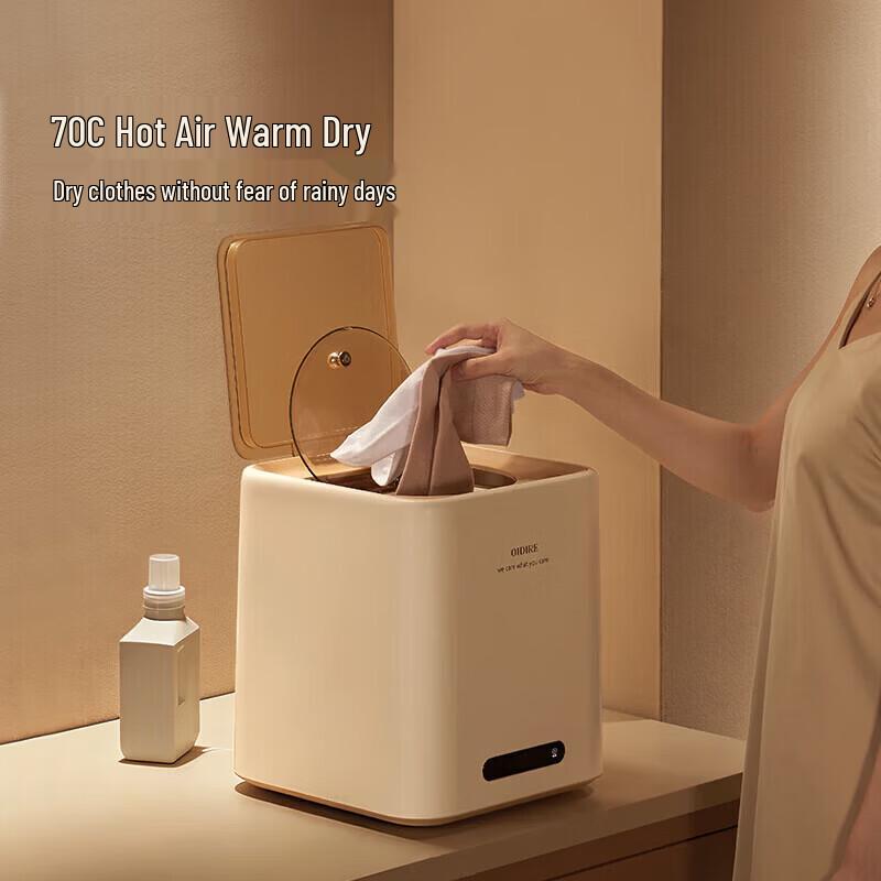 OIDIRE Mini Automatic Washer Dryer with Sterilization & Boil Wash CN Plug (adapter Included)