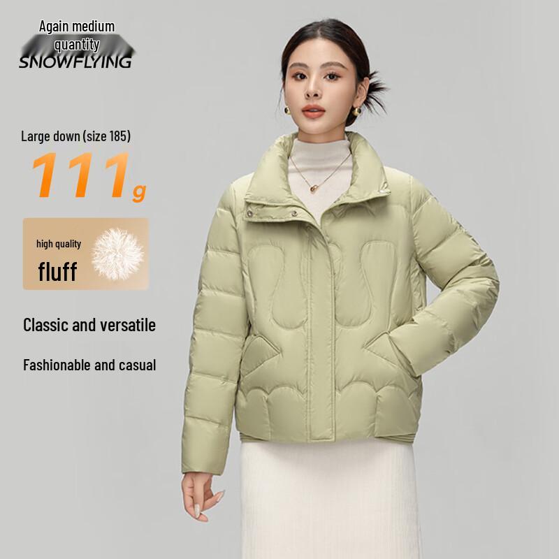 XueZhongFei Women's Short Hooded Down Jacket