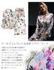 Long Room Watercolor Floral Waist Open Front [Yumekairou] Pajamas, 100% Silk, Satin, Women's, Sleeve, Wear, Painting, Pattern, Ribbon, Leaves,