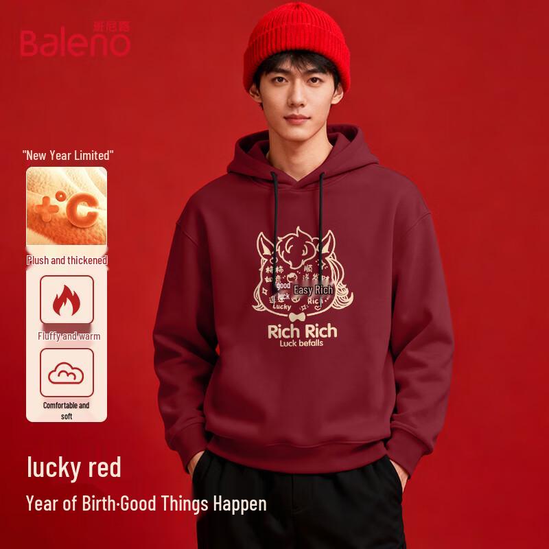 Baleno Men's Lucky Horse Year Hooded Sweatshirt