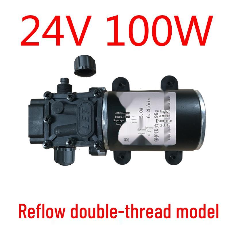 12/24V High-Pressure Mini Self-Priming Diaphragm Water