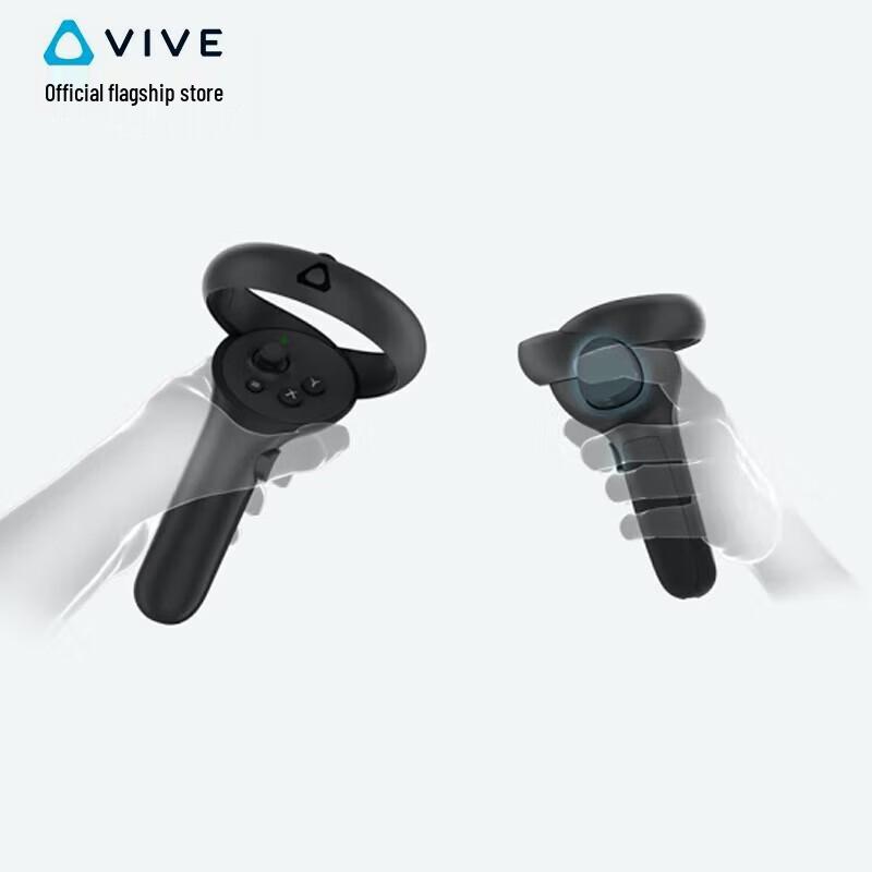 HTC VIVE Focus Series Left Controller