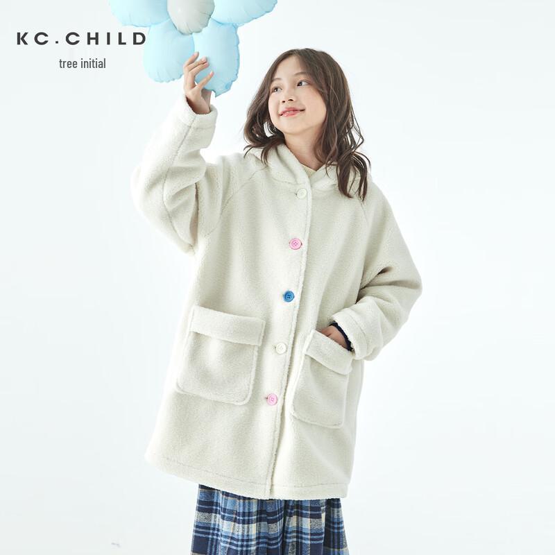 Kechu Girls  Wind-Resistant Fluffy Fleece Jacket 130