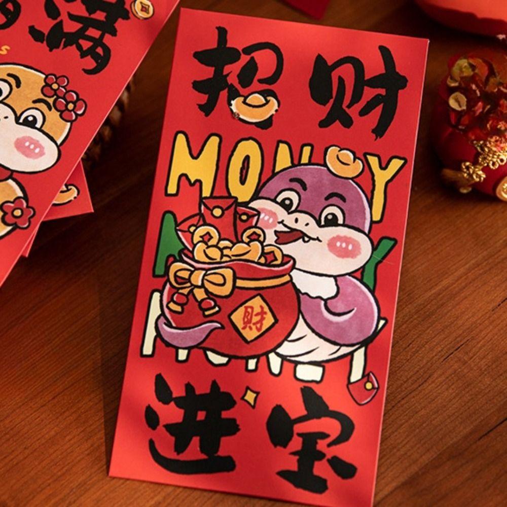 12Pcs Cartoon New Year Red Envelope Chinese Lucky  Red Pockets  Chinese New Year's Eve